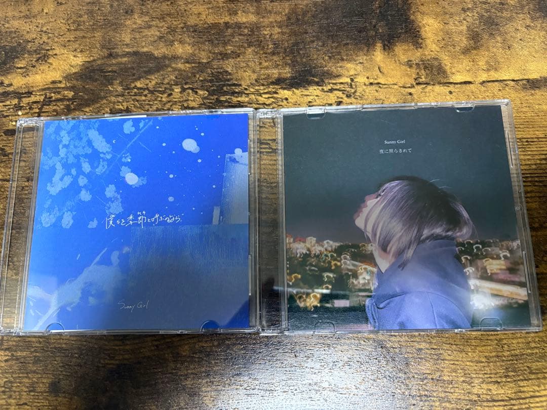 邦楽 Sunny Girl CD 優しさに似たこの街から/Sunny Girl