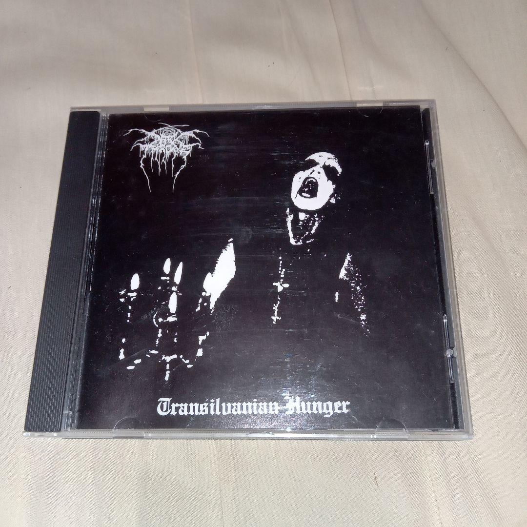 洋楽 Dark Throne Transilvanian Hunger Darkthrone - Transilvanian Hunger - Amazon.com Music