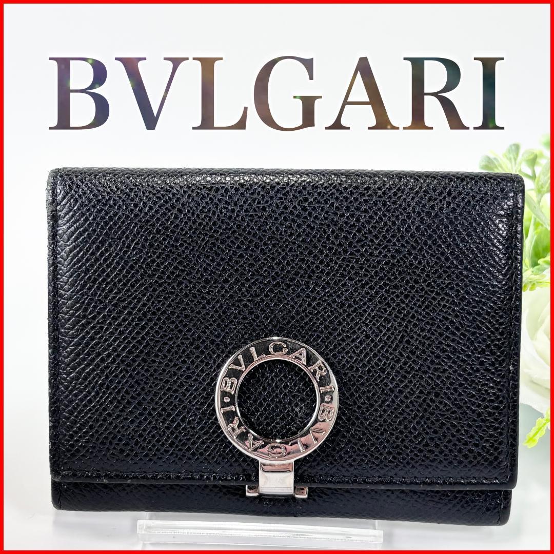 【美品】ブルガリ　カードケース　名刺入れ　レザー　ビーゼロワン　ブランド　リング 楽天市場】ブルガリ BVLGARI 名刺入れ メンズ 男性 本革 レザー カード