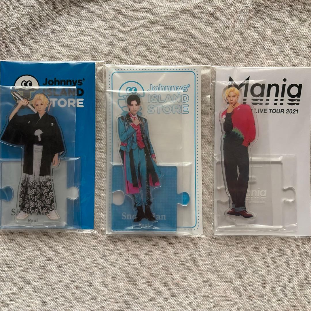 ラウール アクリルスタンドセット - メルカリ