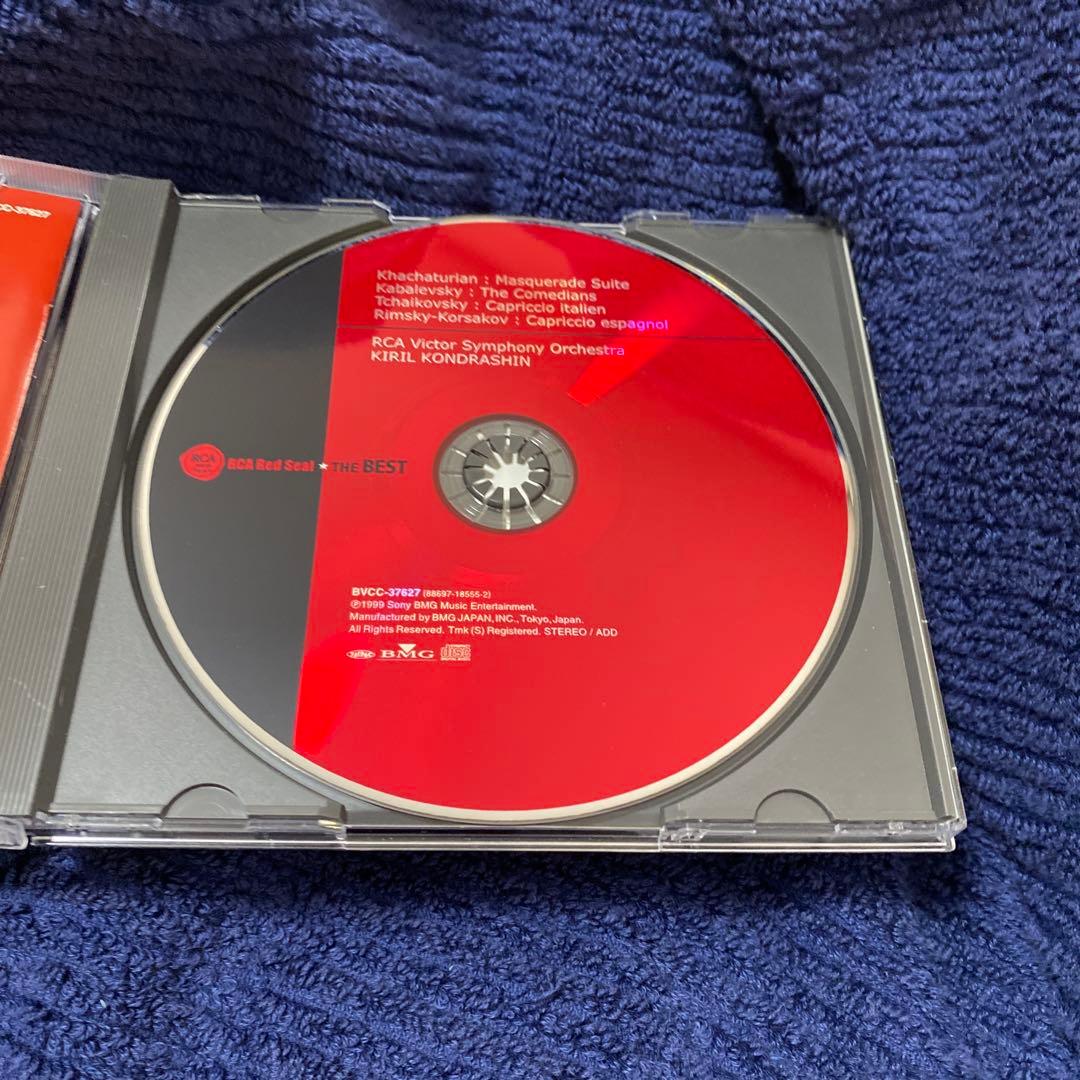 購入不可 ハチャトゥリアン 仮面舞踏会/コルサコフ スペイン奇想曲