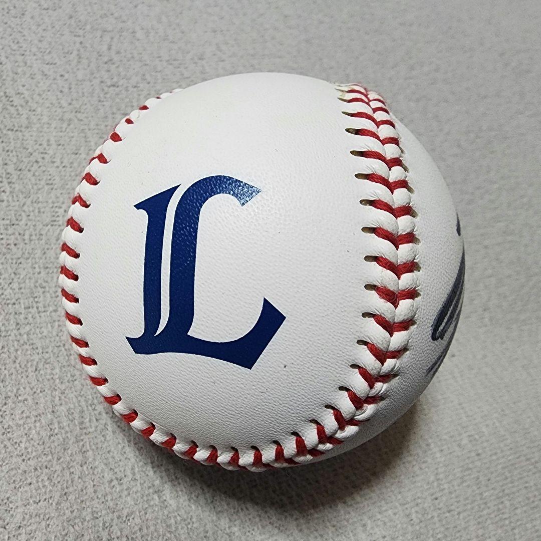 西武ライオンズ 森脇亮介選手(背番号28) 直筆サインボール - メルカリ