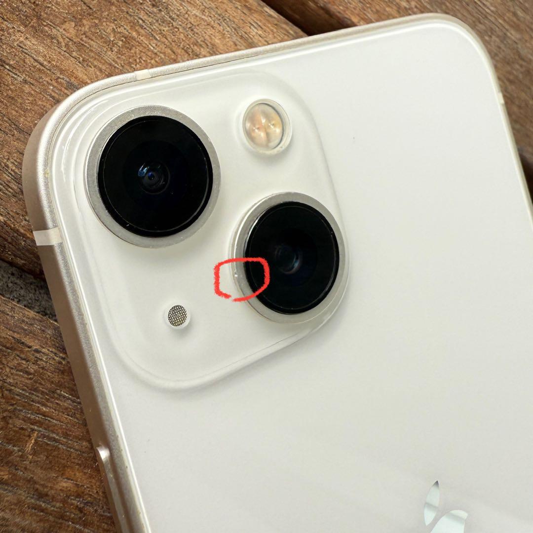 美品 iPhone 13 mini 256gb スターライト - メルカリ