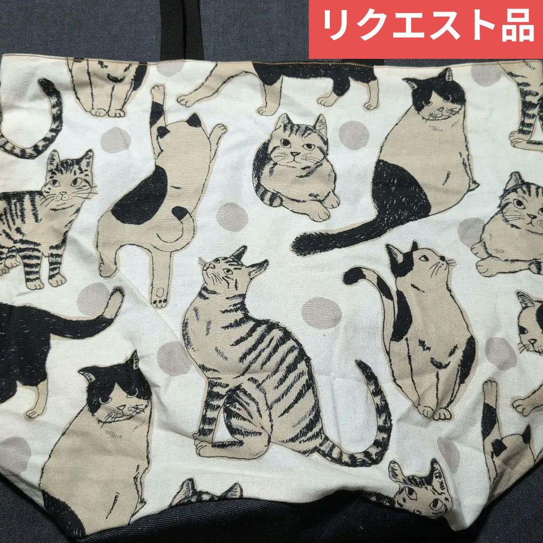 かわいやいちご様 リクエスト 10点 まとめ商品 やよいひめ】 いちご やよいひめ デラックス 2箱 1600g | 選べる量と