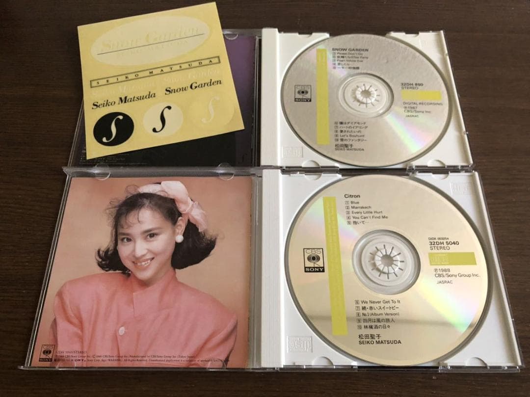 松田聖子 旧規格4タイトルセット 消費税表記なし 帯付属 CSR刻印あり