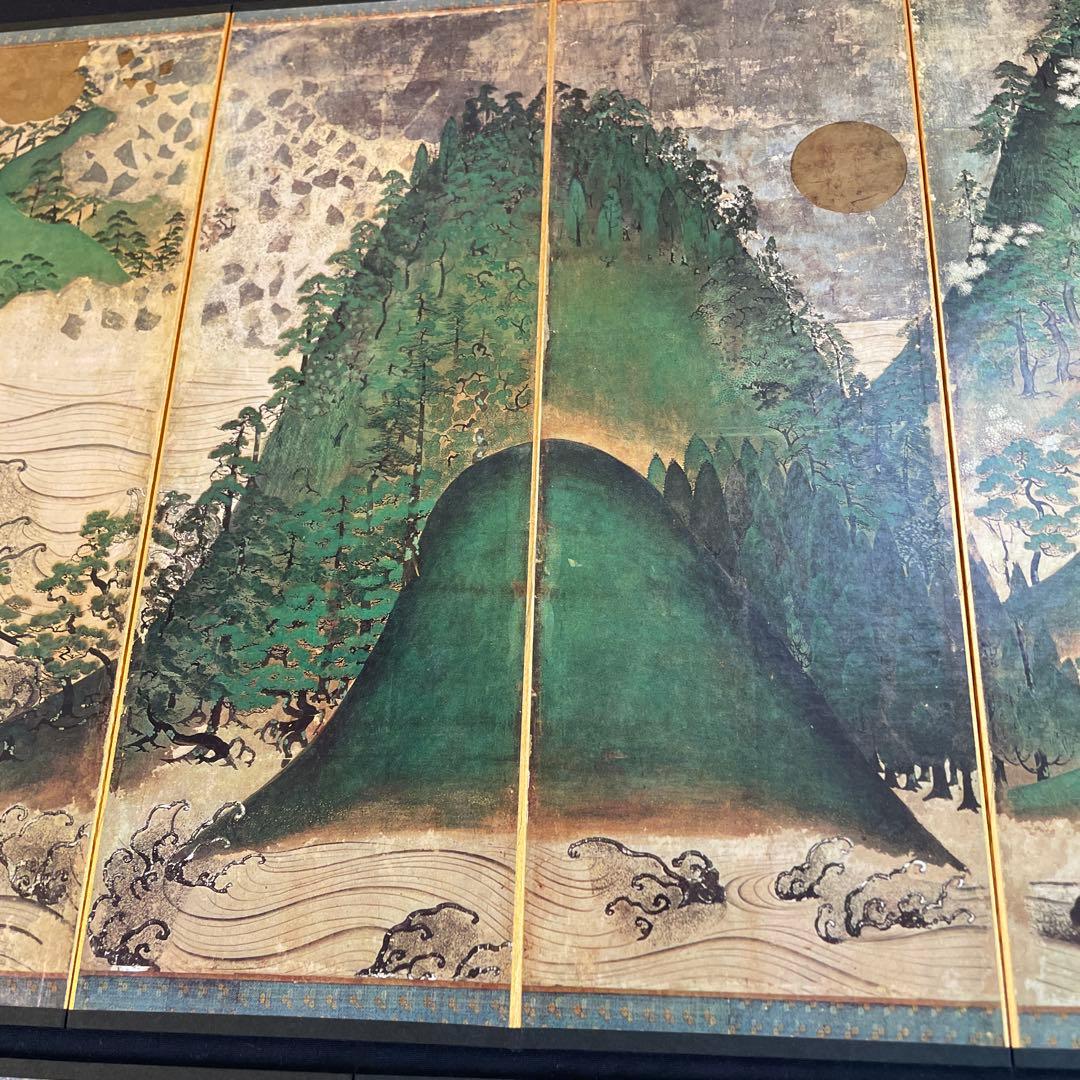 便利堂 縮小屏風「日月山水図屏風」重文表記（国宝指定前ロット）日本
