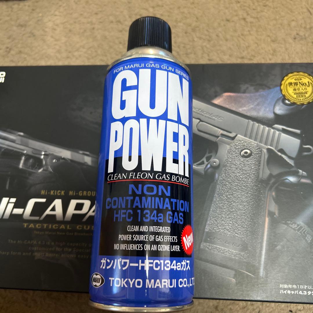 t*u様 東京マルイハイキャパ4.3 HICAPA 4.3 ガスガン ブラック t*u様