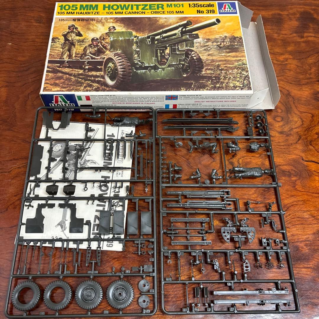 1/35スケール 軍用モデルキット 3点セット 0127o127 - メルカリ