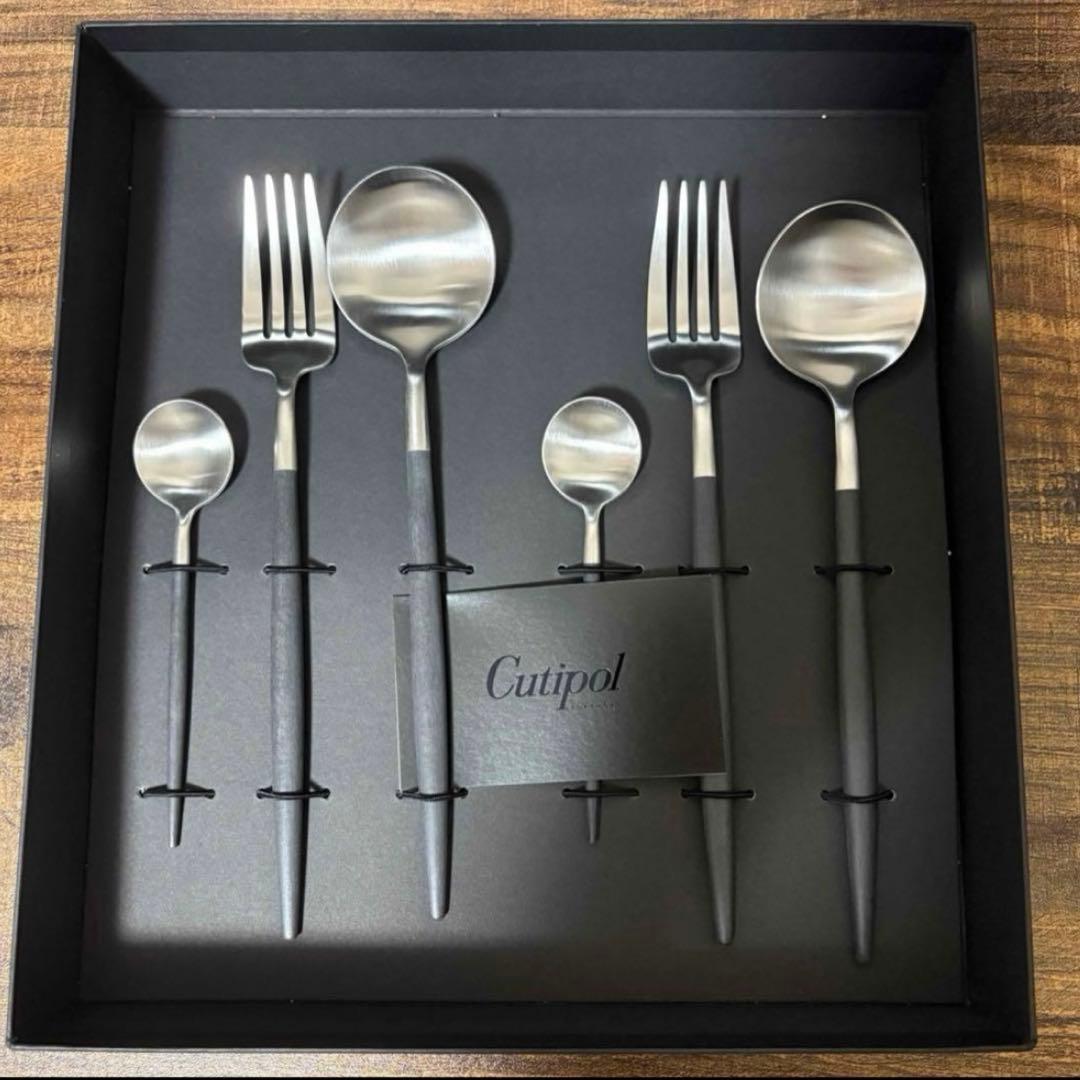 Cutipol クチポール カトラリーセット Cutipol（クチポール） ゴア カトラリー セット Cutipol GOA ホワイト