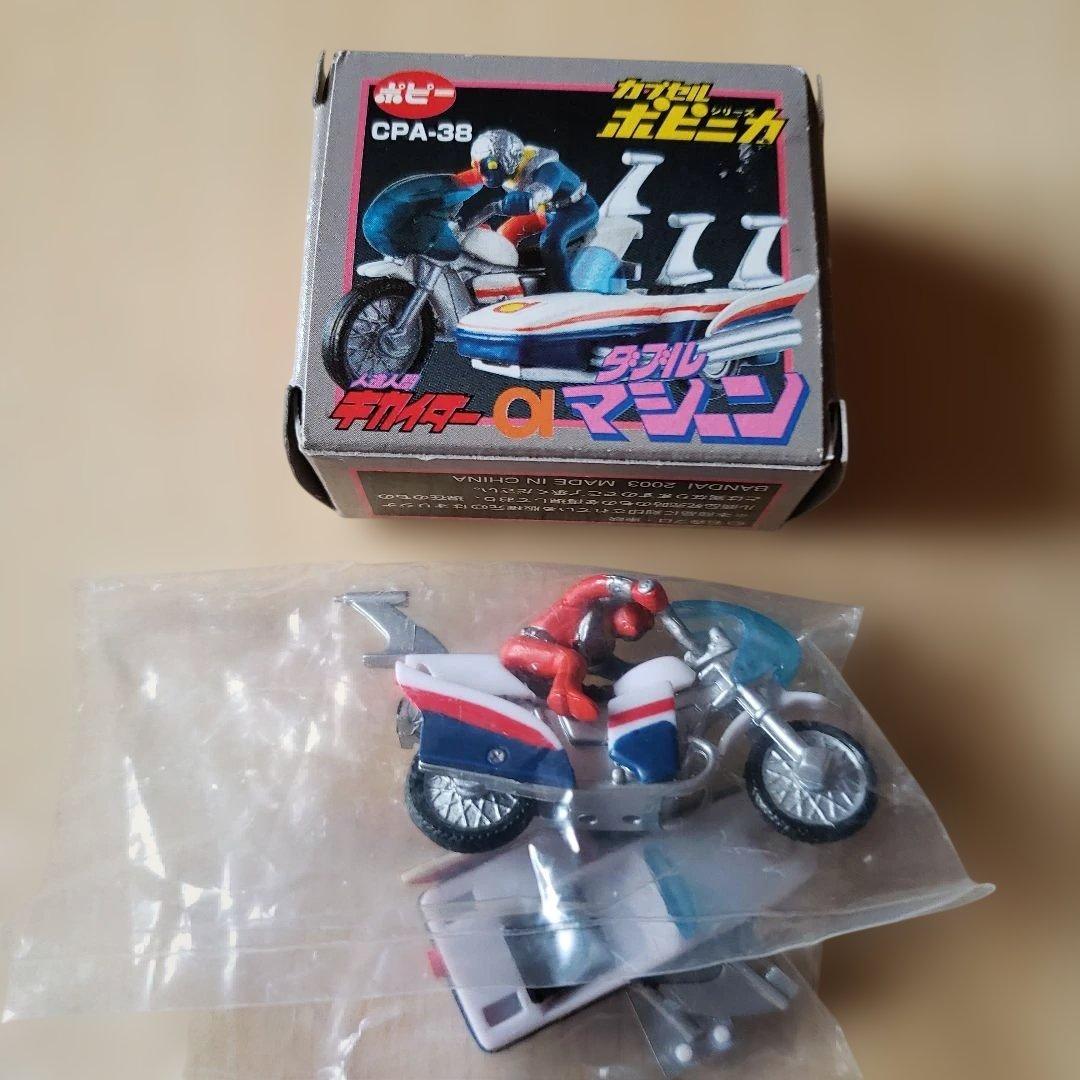 カプセル超合金 人造人間キカイダー キカイダー01 ポピニカ - メルカリ