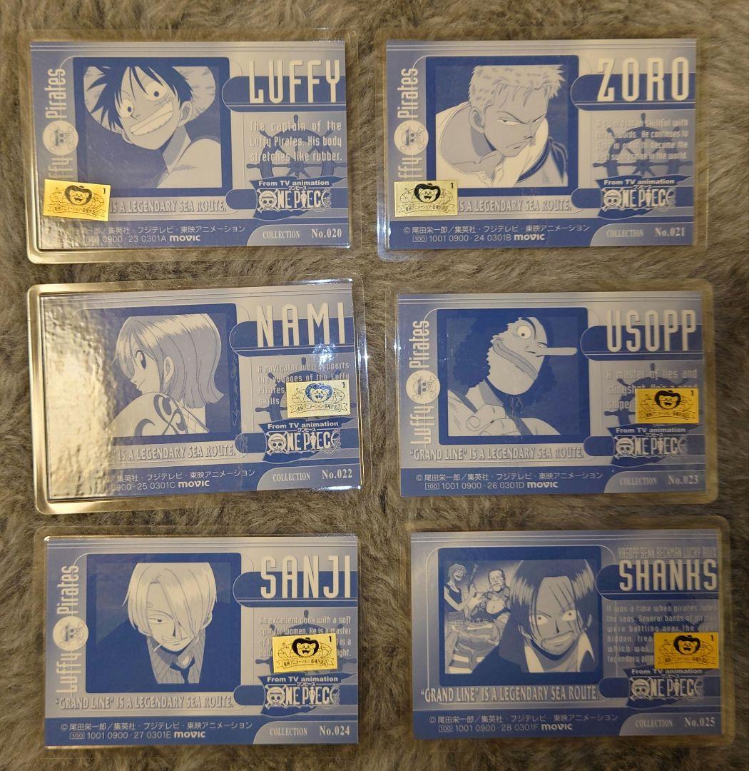 ワンピース ラミネートカード ラミカ No.20-21-22-23-24-25 - メルカリ