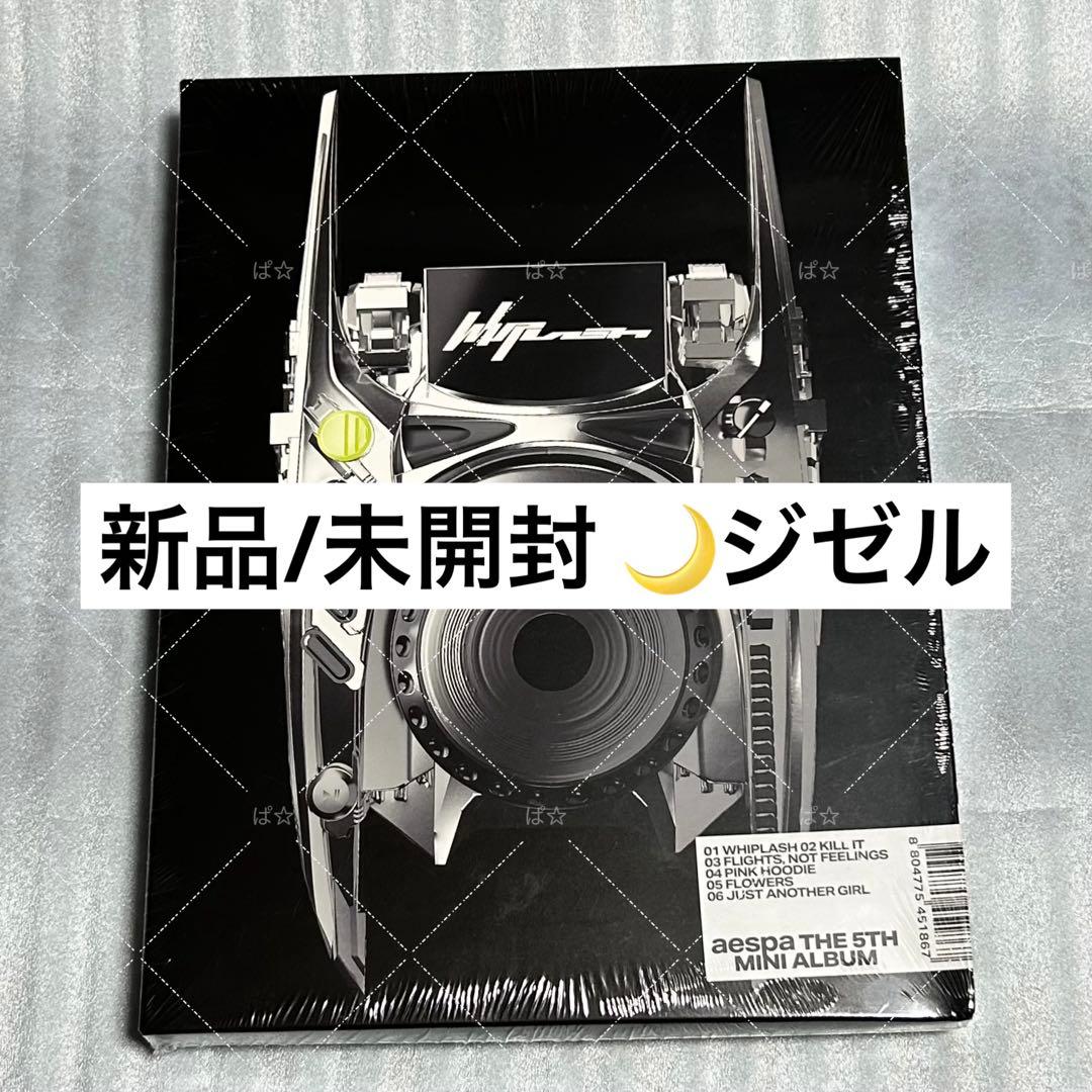 aespa Whiplash limited リミテッド Tシャツ ジゼル s-l400.jpg