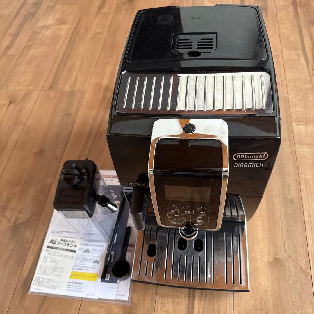 De'Longhi Dinamica コーヒーメーカー De'Longhi Dinamica Máquina automática de café e café expresso