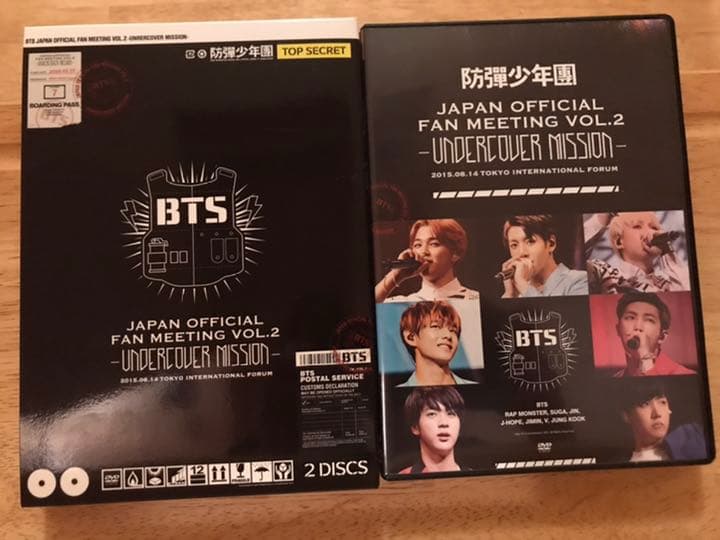 K-POP・アジア bts under cover mission Rare! BTS JAPAN FAN MEETING VOL.2 UNDERCOVER MISSION Official