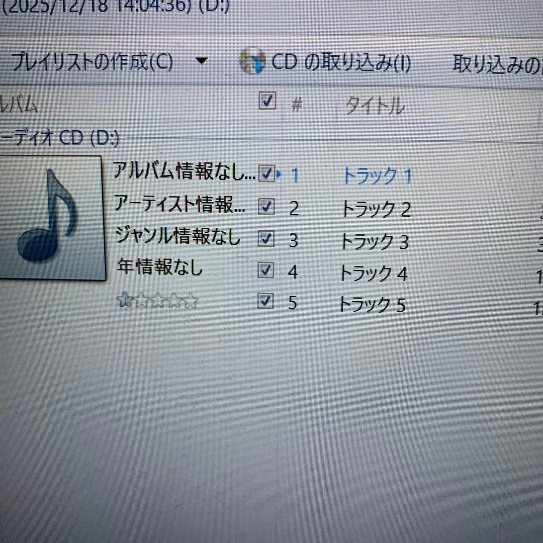 ポラリス (期間生産限定盤) (DVD付)／BLUE ENCOUNT