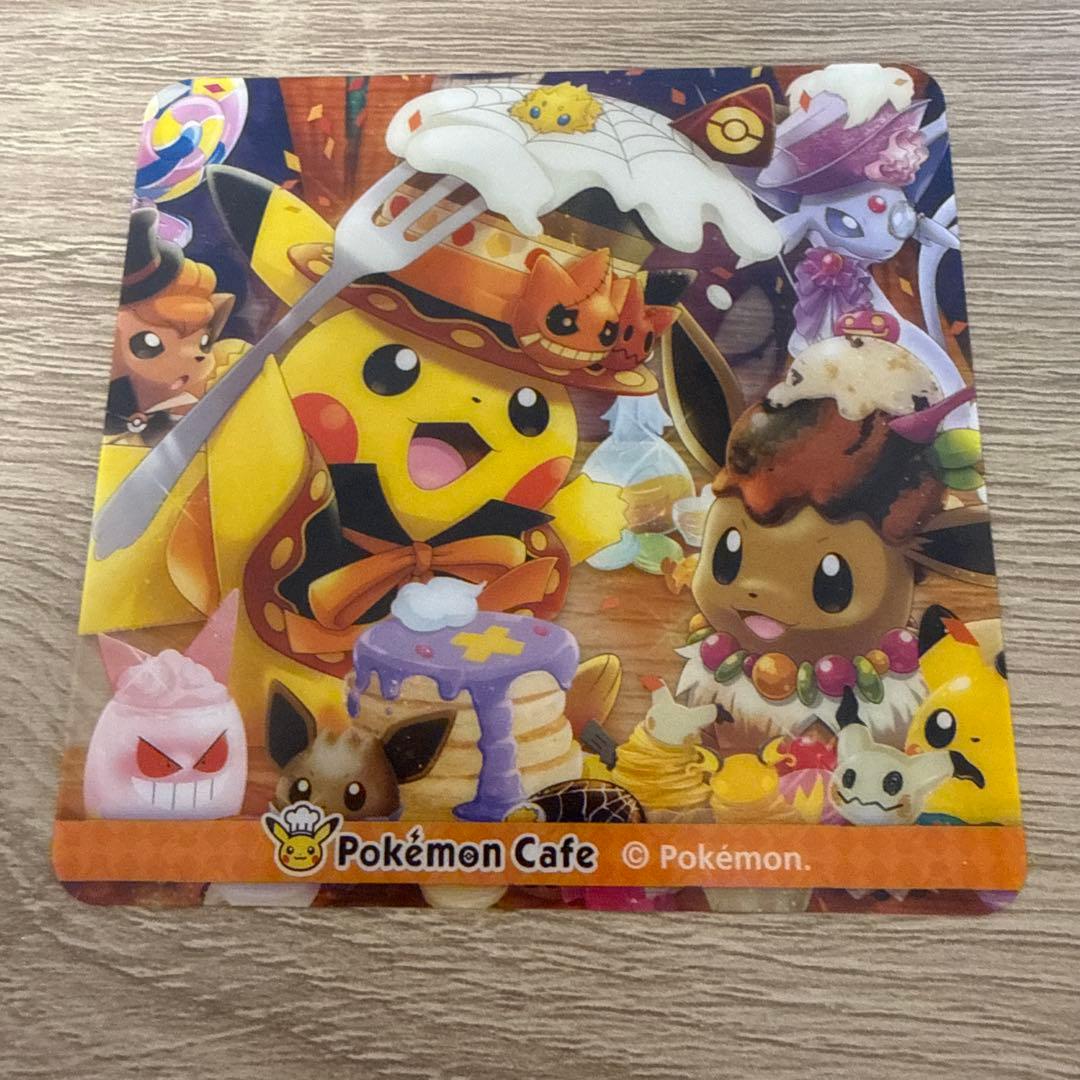 ポケモンカフェ ハロウィン限定 ピカチュウ コースター - メルカリ