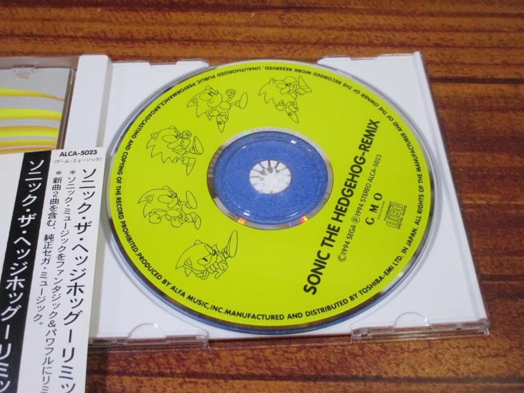 ソニック・ザ・ヘッジホッグ・リミックス CD 帯つき シールつき
