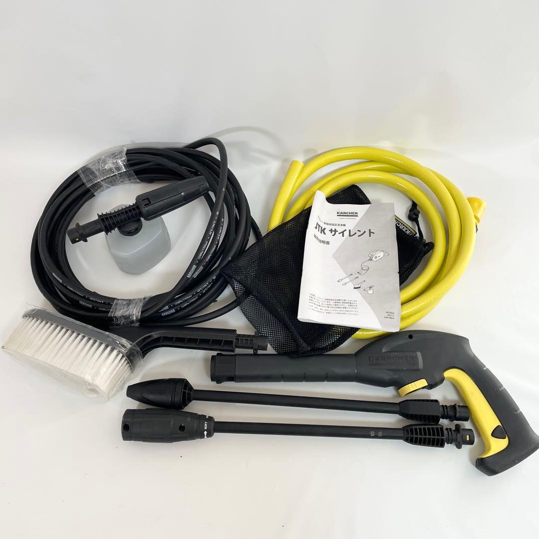 良品】ケルヒャー JTKサイレント 高圧洗浄機 - メルカリ