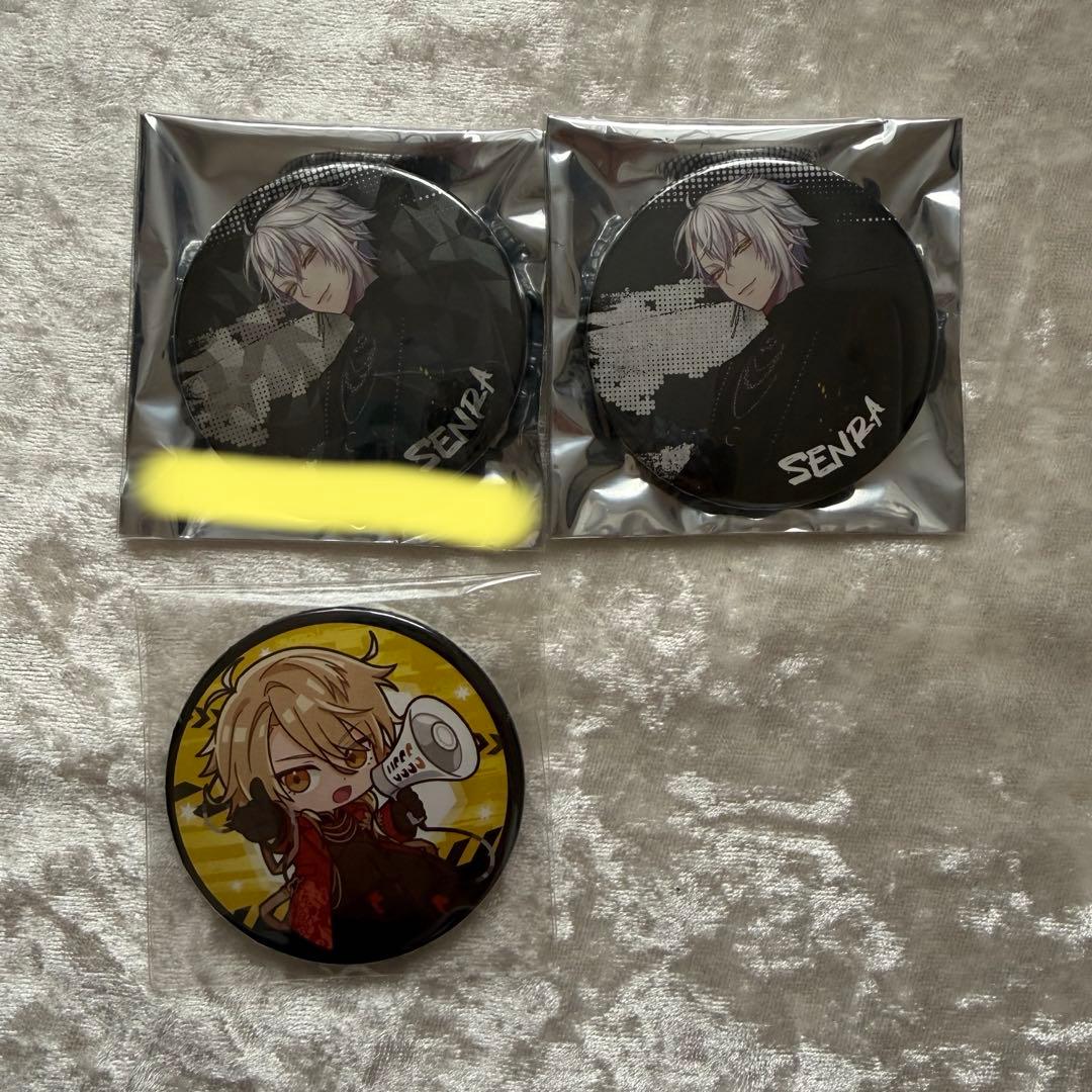 浦島坂田船 センラ 夏ツアー 2025 缶バッジ - メルカリ