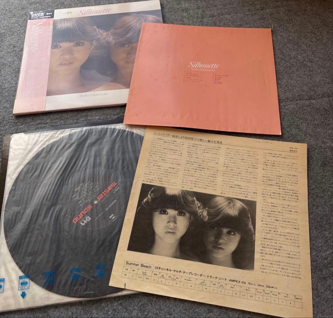 希少 松田聖子 マスターサウンド盤 アルバム LP レコード まとめ セット