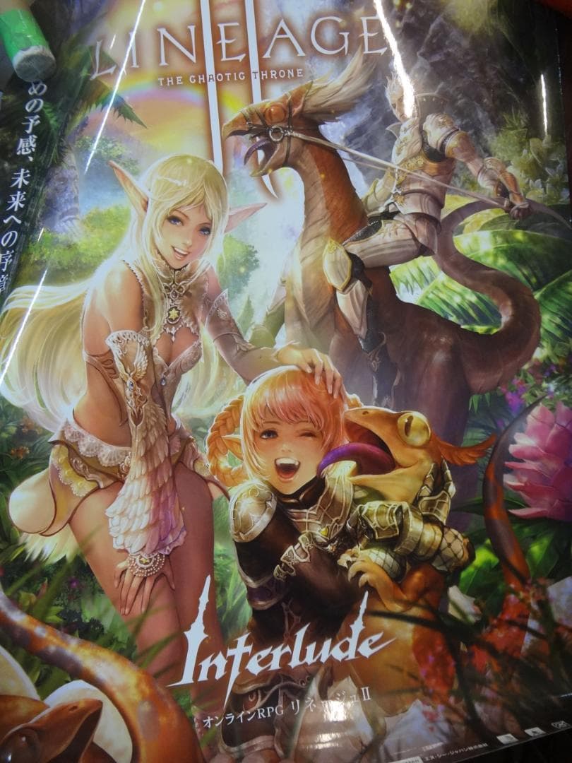 Ａ1サイズ入手困難非売品ポスター100枚セット●アニメゲームアーティスト