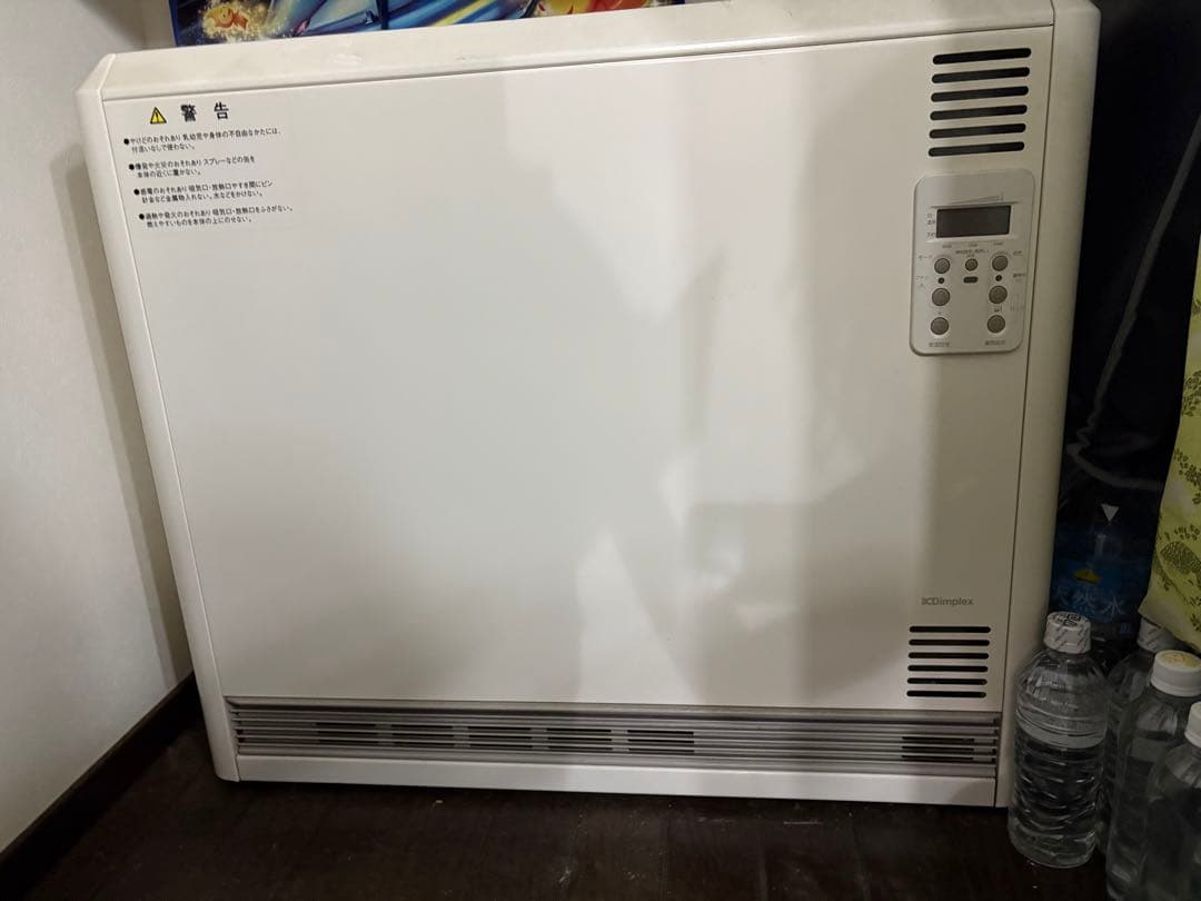 【引き取り限定】蓄熱暖房機　ユニデール 蓄熱暖房機 ユニデール 引き取り限定 滋賀県 - メルカリ