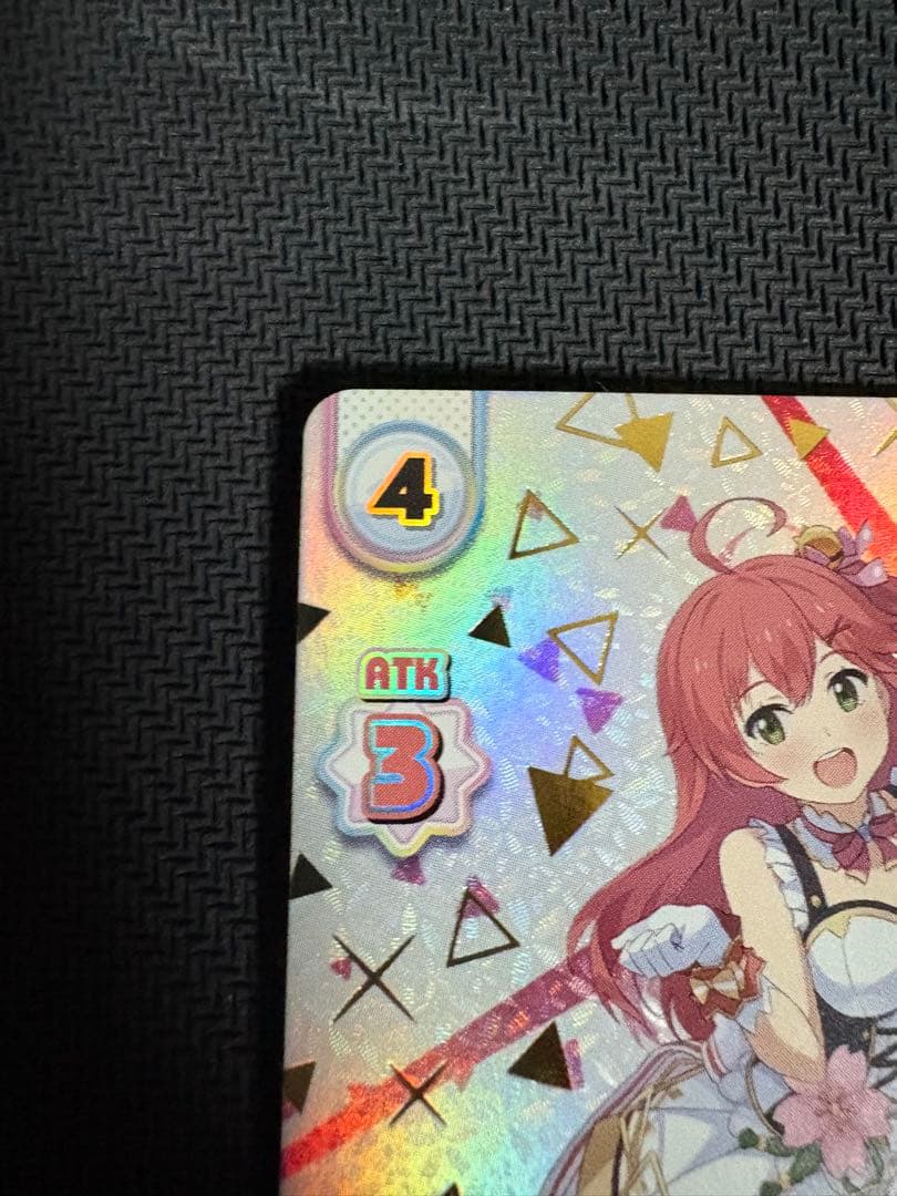 とまらないホロライブ さくらみこ シリアル - メルカリ