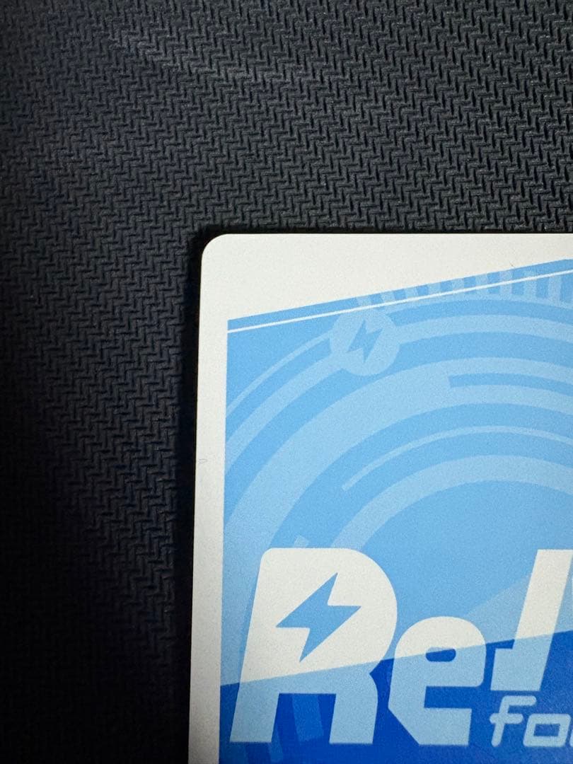 とまらないホロライブ さくらみこ シリアル - メルカリ