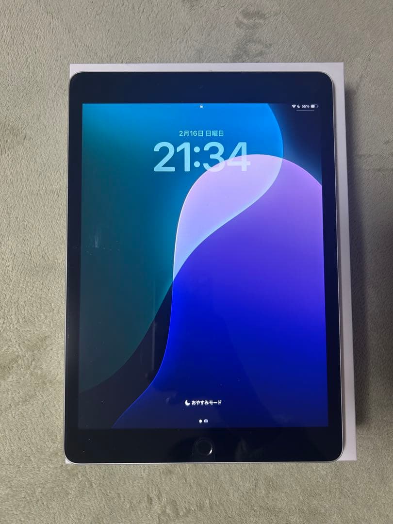 Apple iPad (第9世代) 64GB Wi-Fi Apple iPad 10.2インチ 第9世代 Wi-Fi 64GB 2021年秋モデル 価格比較