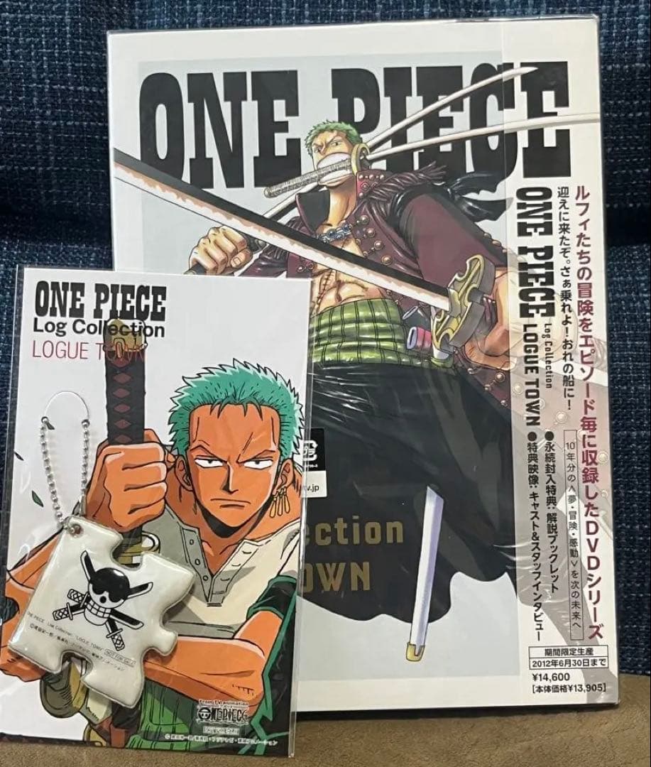 ONE PIECE log collection 特典付きDVD 初回限定版 - メルカリ