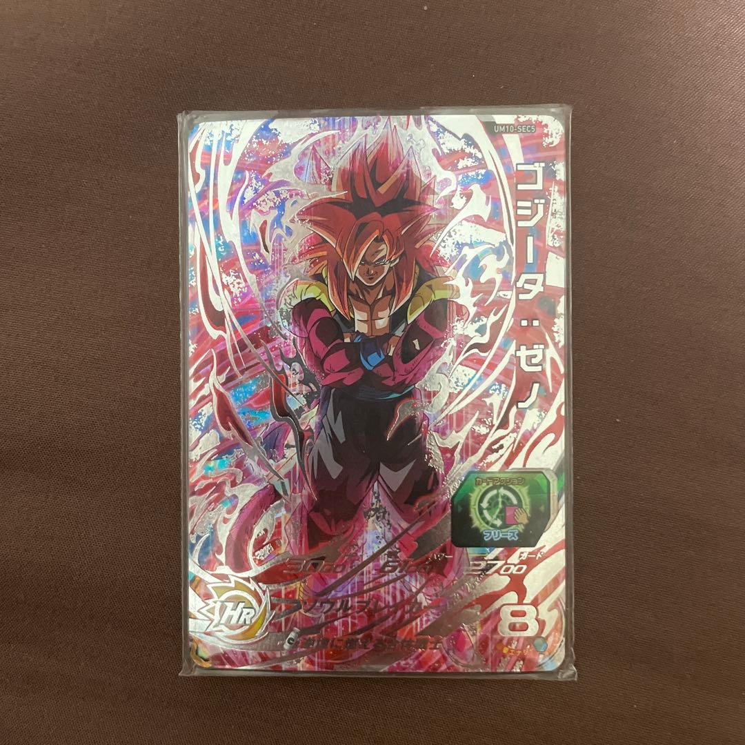 スーパードラゴンボールヒーローズ ゴジータ:ゼノ 値下げしました！ Amazon.co.jp: スーパードラゴンボールヒーローズ UM8-SEC2 ゴジータ