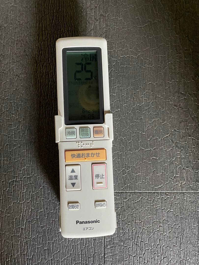 E*A様 [美品] パナソニック ルームエアコCS-805CXR2-W エコナビ - メルカリ