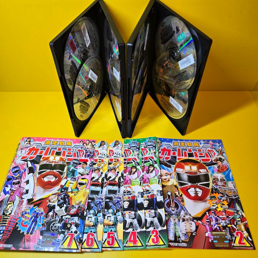 新品ケース交換済み 激走戦隊カーレンジャー DVD 全8巻セット - メルカリ