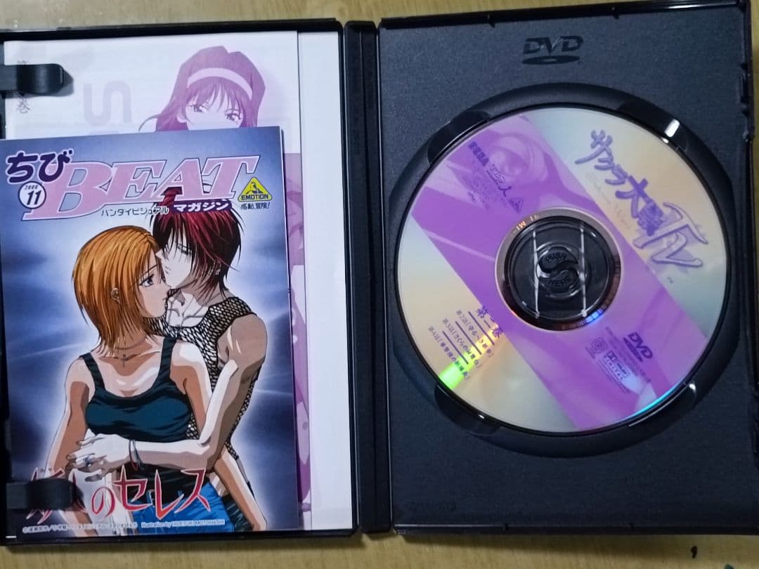 サクラ大戦TV 1〜9巻セット　DVD