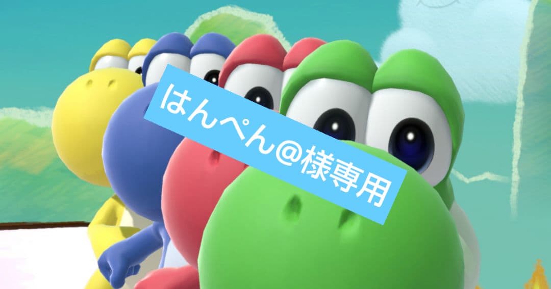 はんぺん@様専用 美品 ビートマニア ning NRC300 三和ボタン - メルカリ