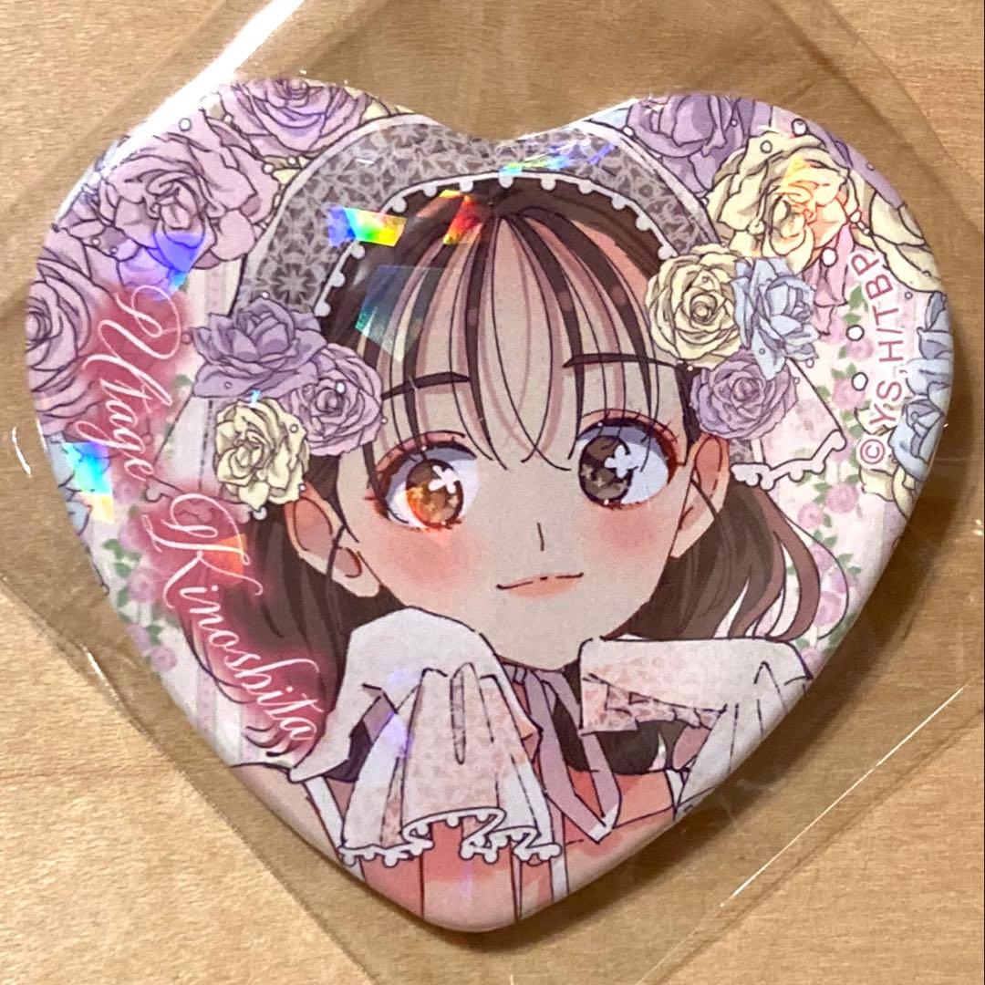 多聞くん今どっち !? オンリーショップ 福原多聞 木下うたげ 缶バッジ