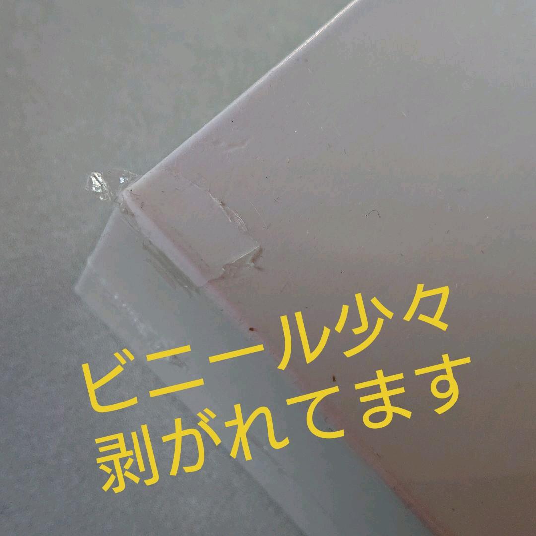 ユ・スンホ【1st写真集】