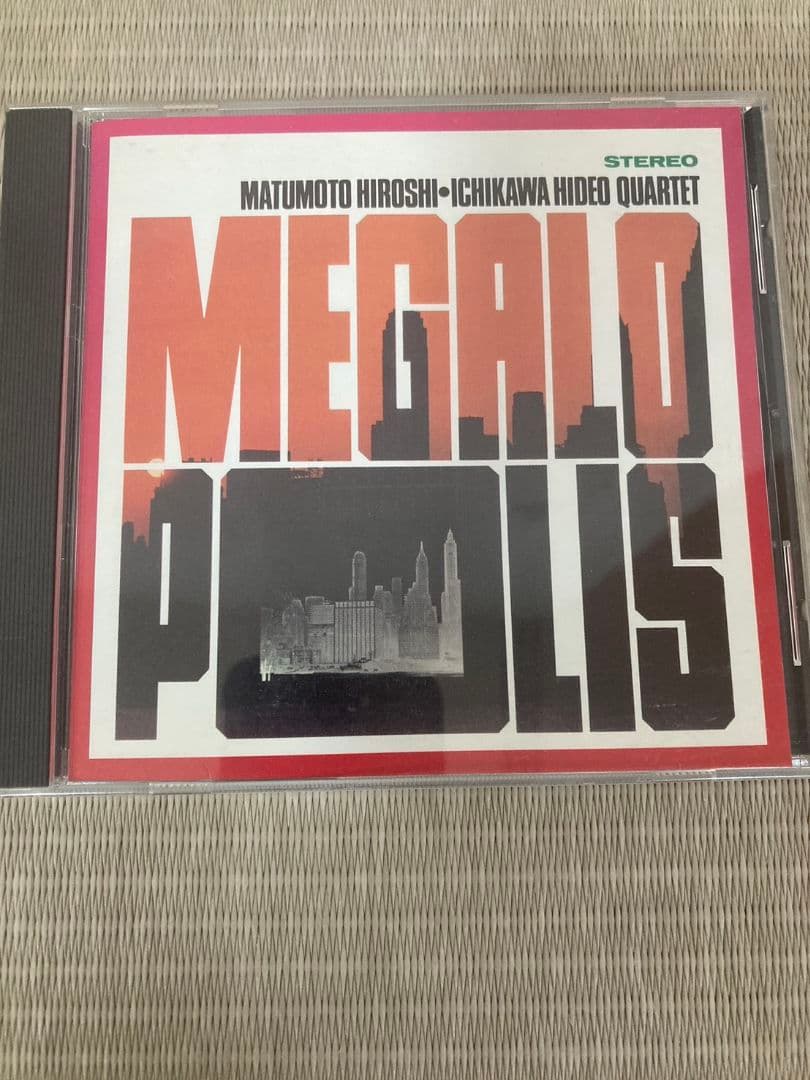 邦楽JAZZ 廃盤CDセット 61ba5b9a-s.jpg