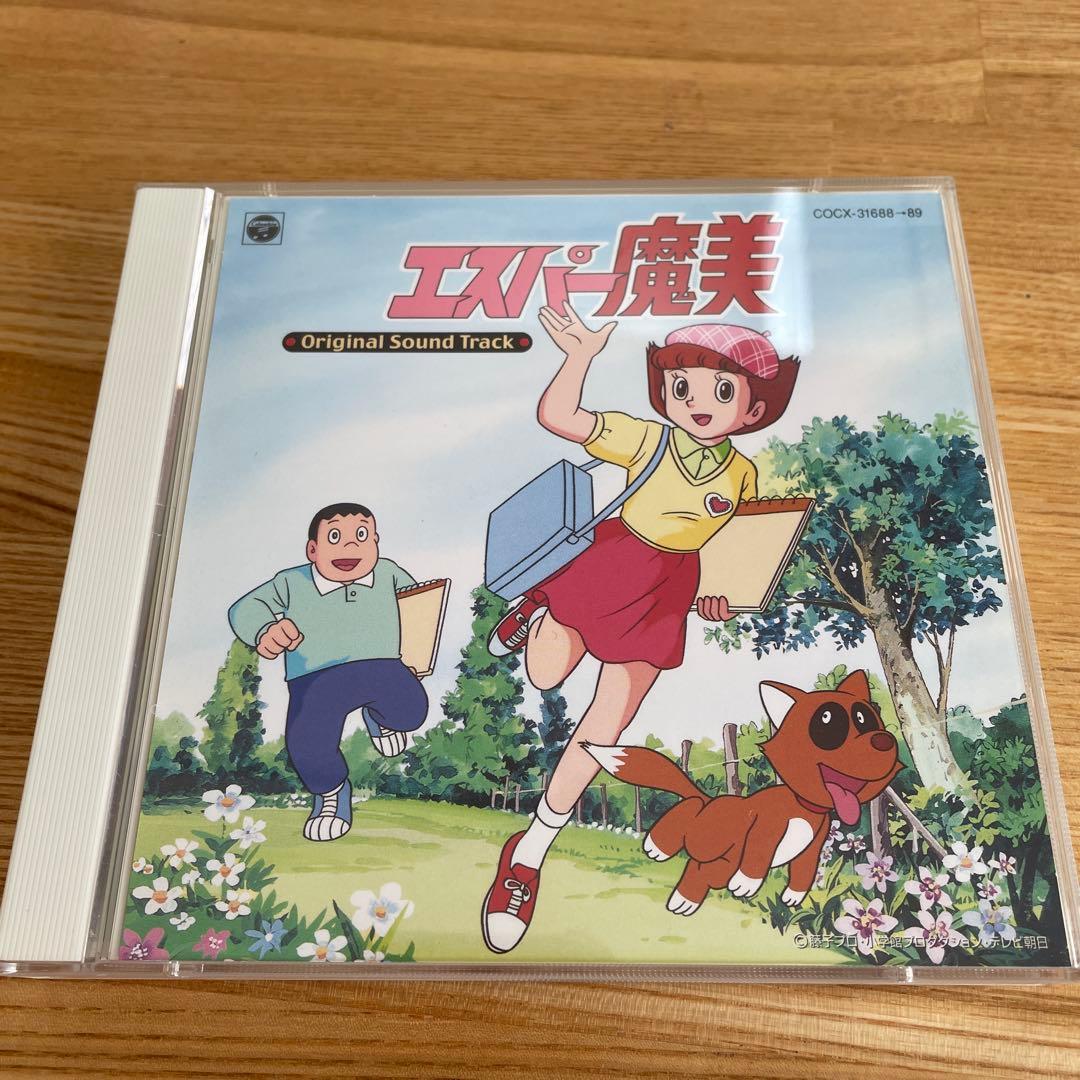 エスパー魔美 Original Sound Track エスパー魔美 Original Sound Track エスパー魔美 Original Sound