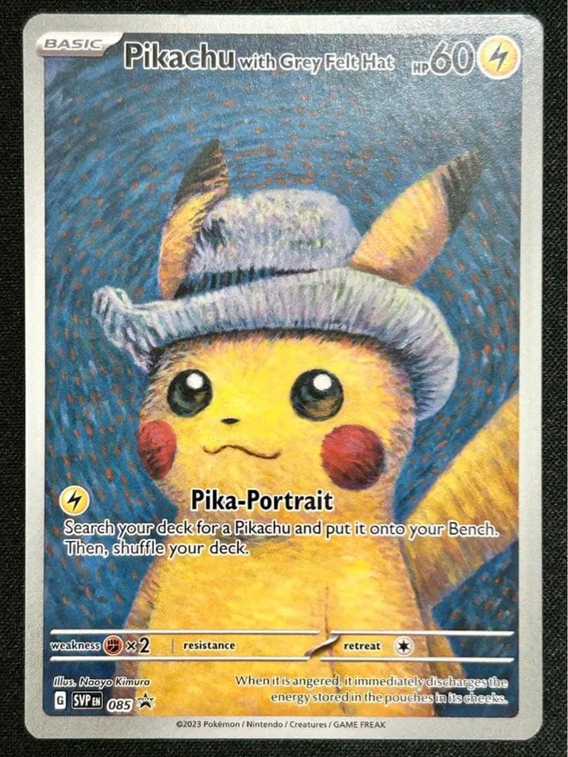 ゴッホピカチュウ Pikachu with Grey Felt Hat 状態A-/PSA10鑑定済】Pikachu with Grey Felt Hat(ゴッホピカチュウ
