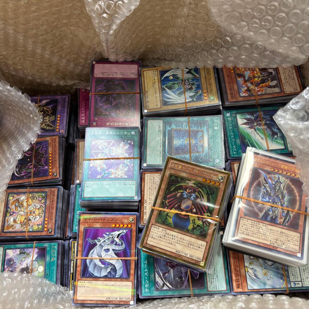 遊戯王 まとめ 売り 引退 約4000枚 初期 復刻 - メルカリ
