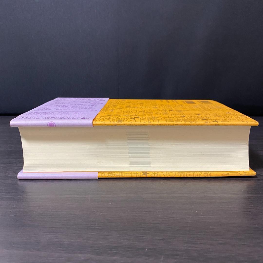 DVD 未開封 上原正三 シナリオ選集