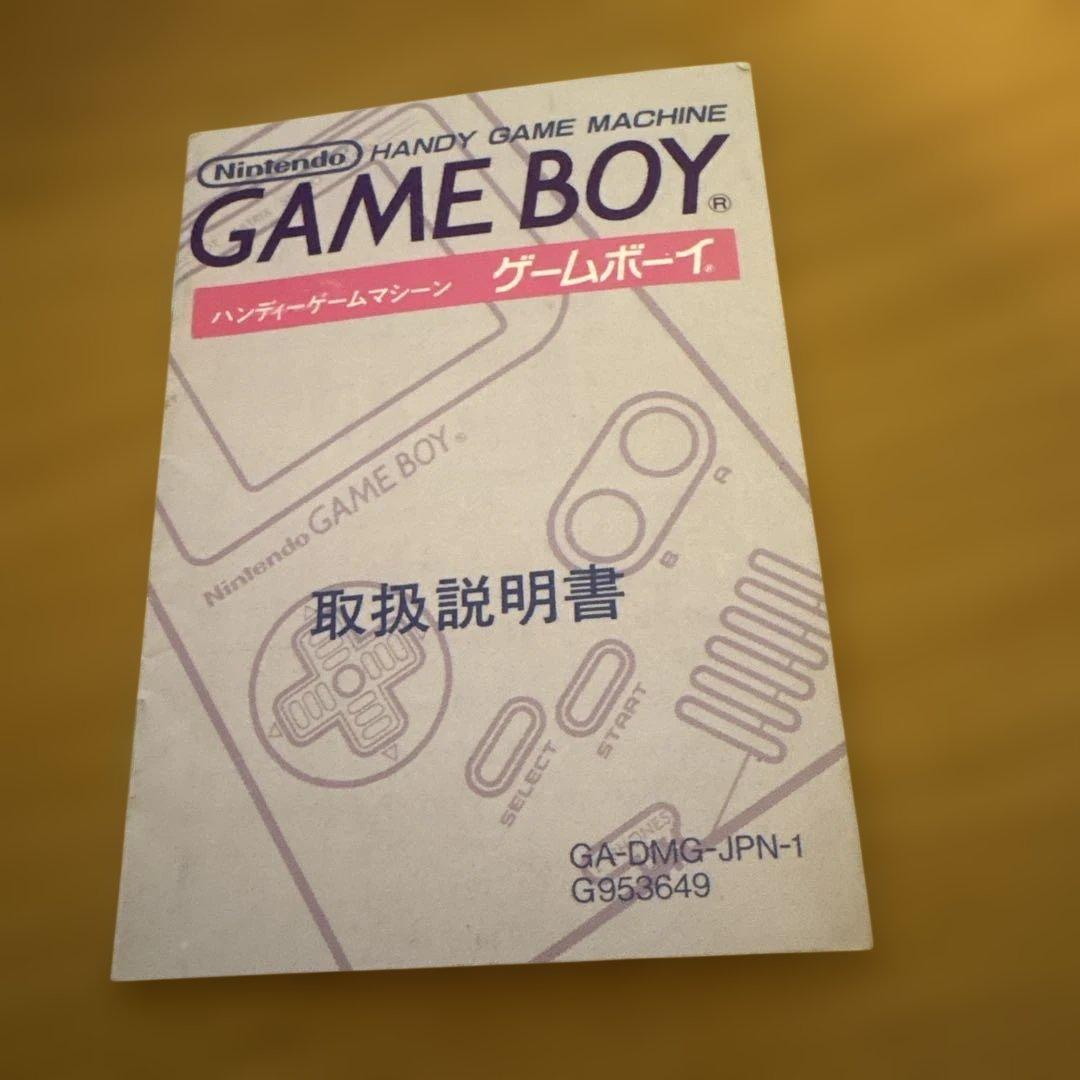 美品】任天堂 ゲームボーイ 本体 取扱説明書 DMG-GA - メルカリ