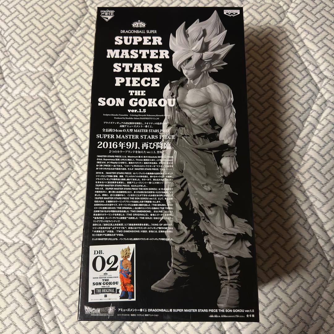 【新品未開封】 SMSP ドラゴンボール 孫悟空 B賞 02 アニメカラー ドラゴンボールフィギュア 孫悟空 02 B賞 SMSP ver.1.5 - メルカリ