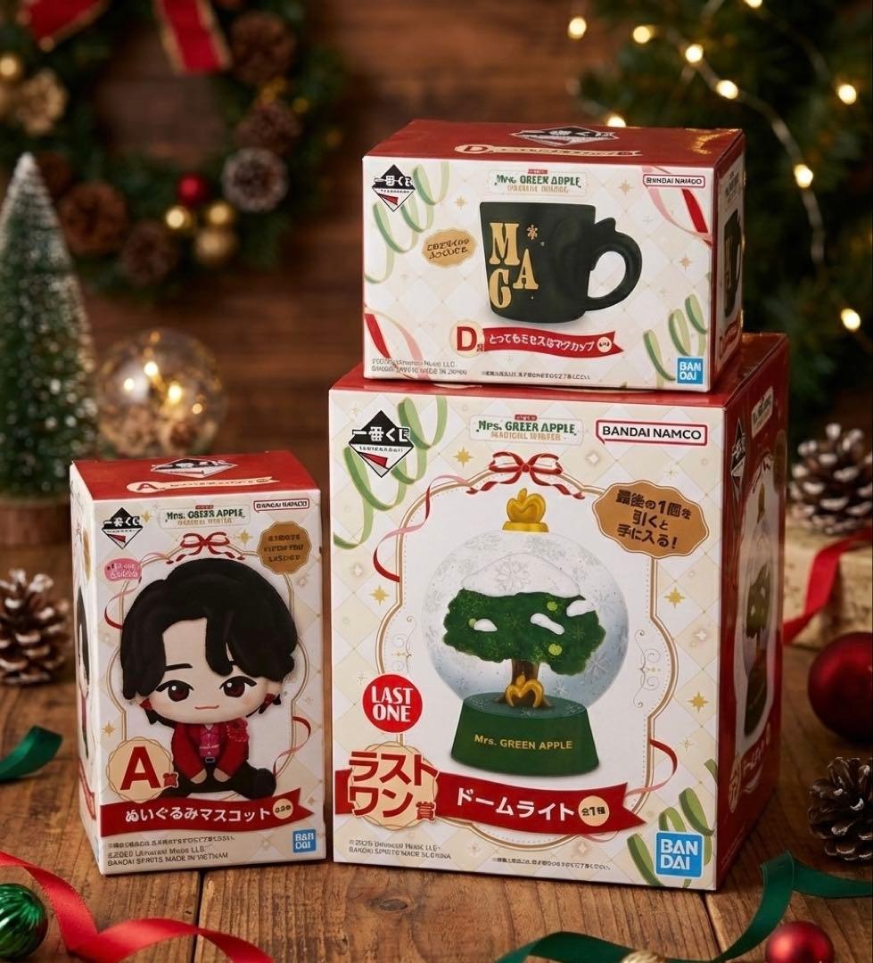 ミセス一番くじ A/D/ラストワン賞＋おまけ（H賞・ F賞） ミセス一番くじ A/D/ラストワン賞＋おまけ（H賞・ F賞） Mrs. GREEN