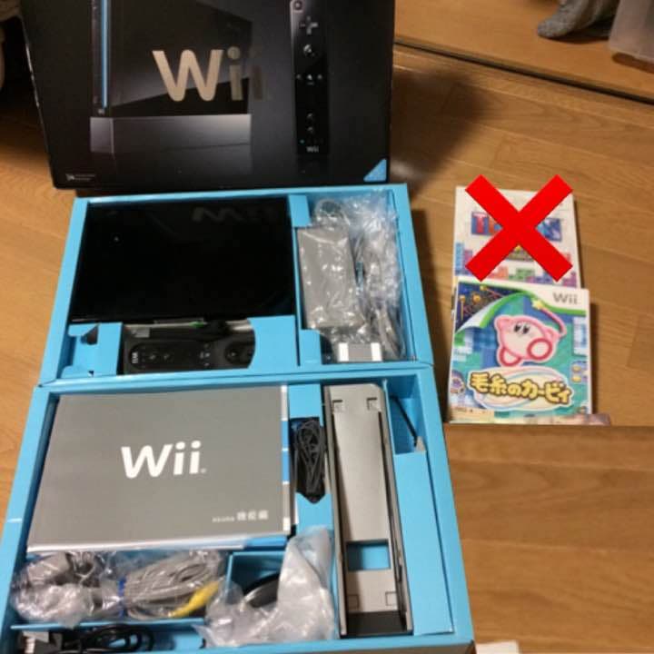 Wii 黒 全部セット カセット付 Amazon.co.jp: Wii本体(クロ) (Wiiパーティセット) : ゲーム