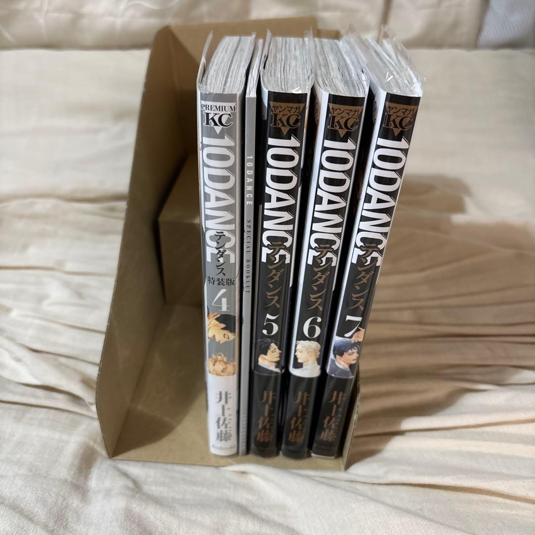 10DANCE 特装版 4-7巻 セット - メルカリ