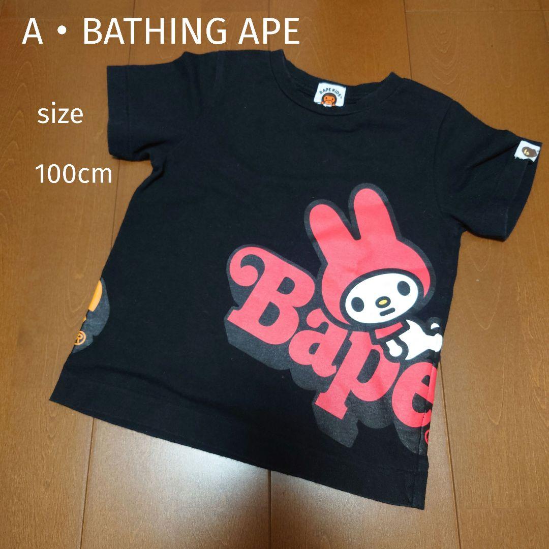 A BATHING APE アベイシングエイプBAPE BABYMILOサンリオ To celebrate the launch of the A BATHING APE® X Sanrio