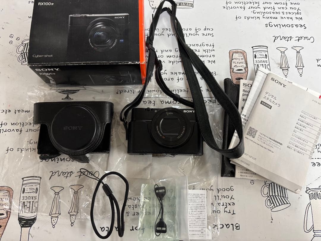 SONY RX100Ⅳ M4 コンデジ Canon Nikon パナソニック DSC-RX100M4 コンパクトデジタルカメラ Cyber-shot（サイバーショット