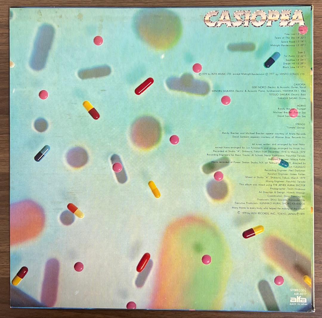 LP/見本盤】CASIOPEA / CASIOPEA ALR6017